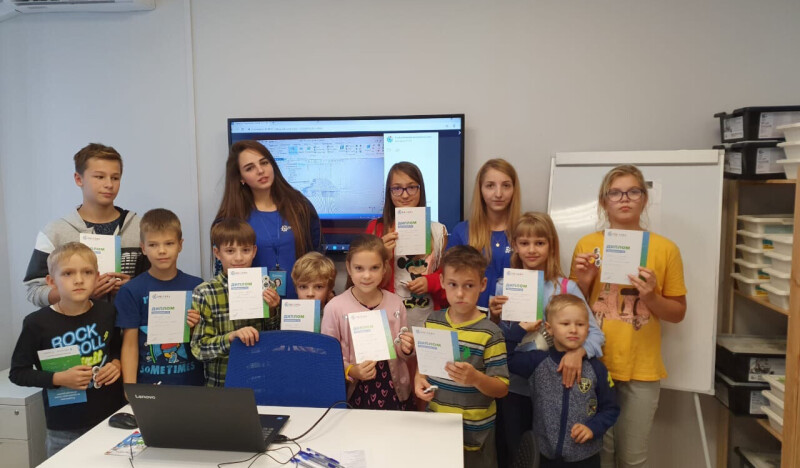 Городской лагерь Пиксель